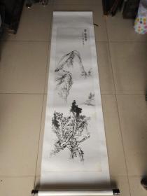 天津 赵松涛  山水条幅，138-34.5cm