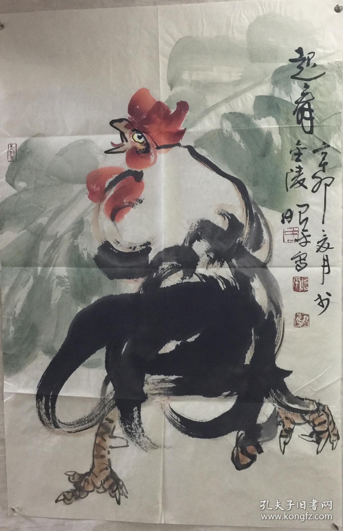 周昭平国画作品保真