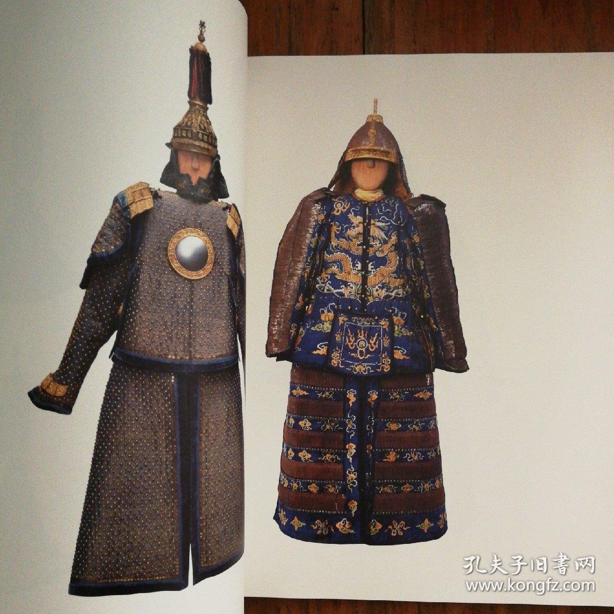 天朝衣冠(故宫博物院藏清代宫廷服饰精品典藏版)