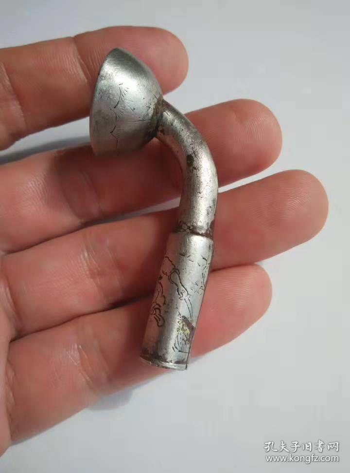 宋代银包铜满工刻人物风景纹饰老银烟锅子老铜烟袋锅烟具烟斗老银器铜