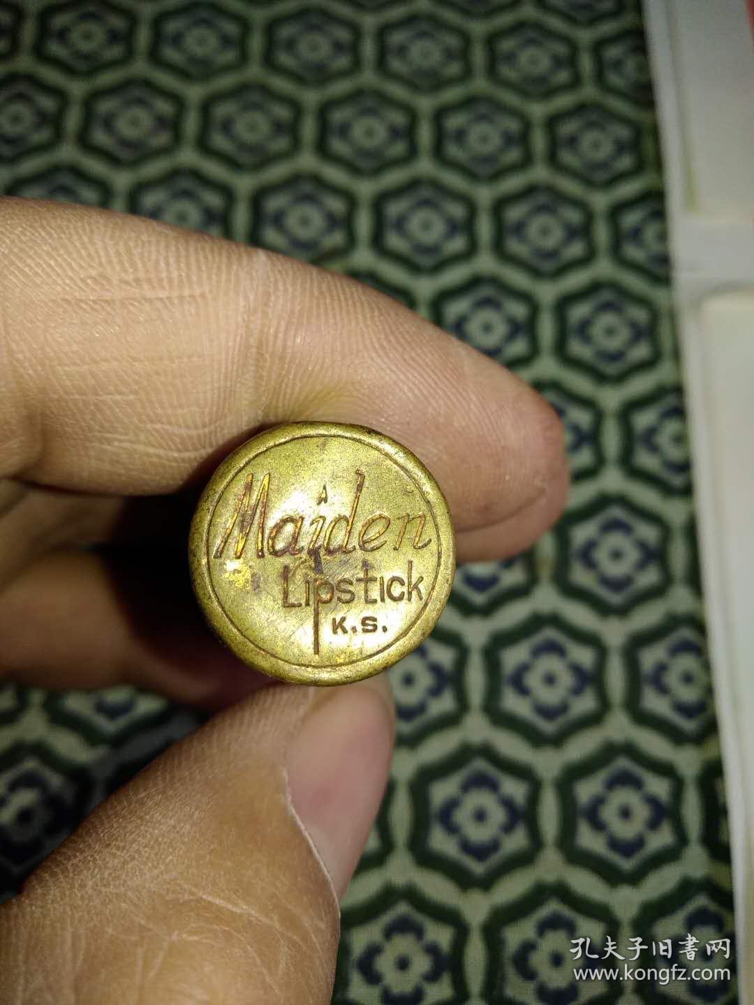 民国时期进口口红满工铜鎏金工艺不错