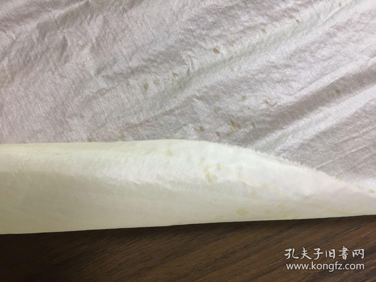 画画材料 熟绢 480/92cm有年份