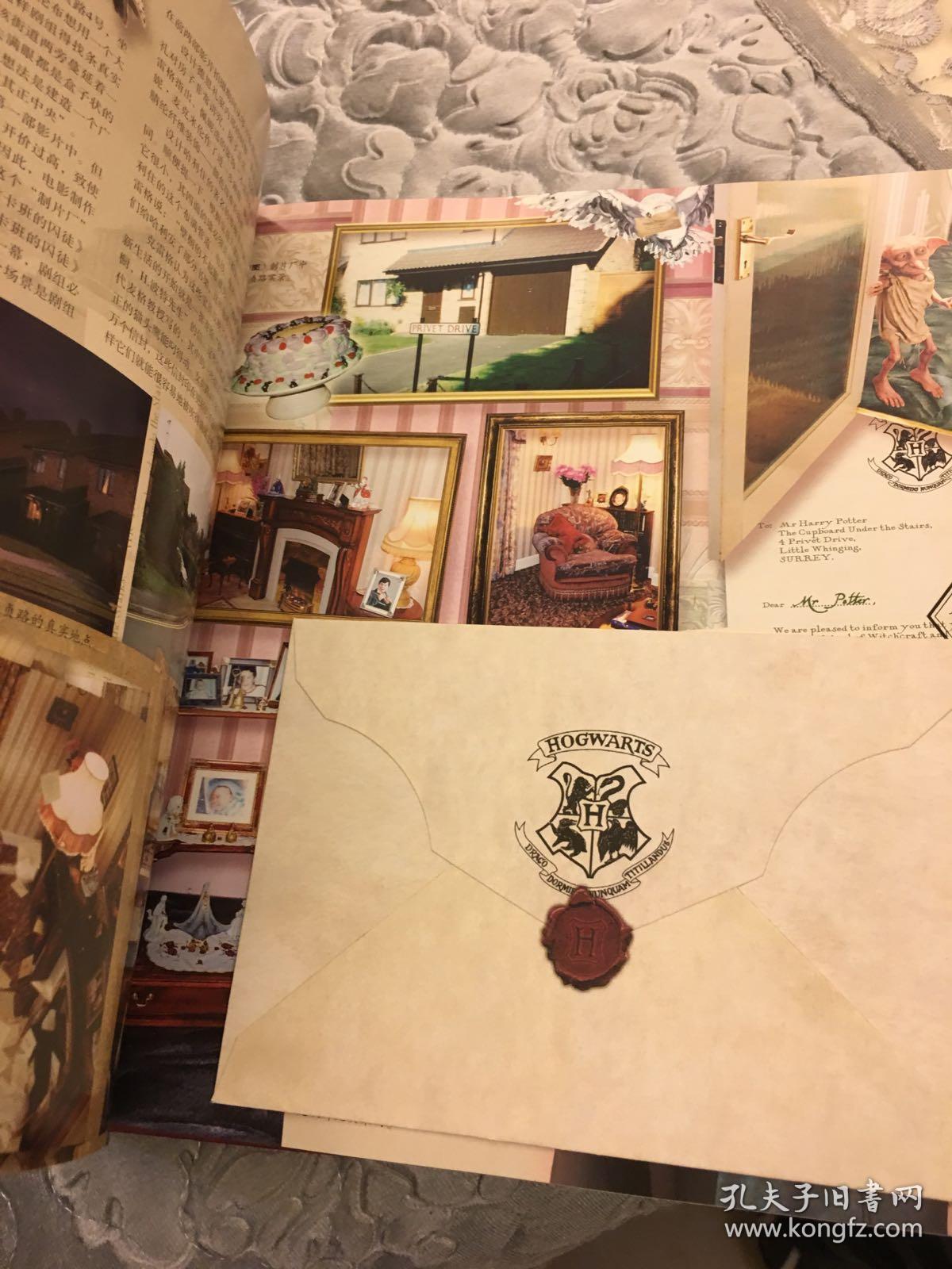 哈利.波特电影魔法书