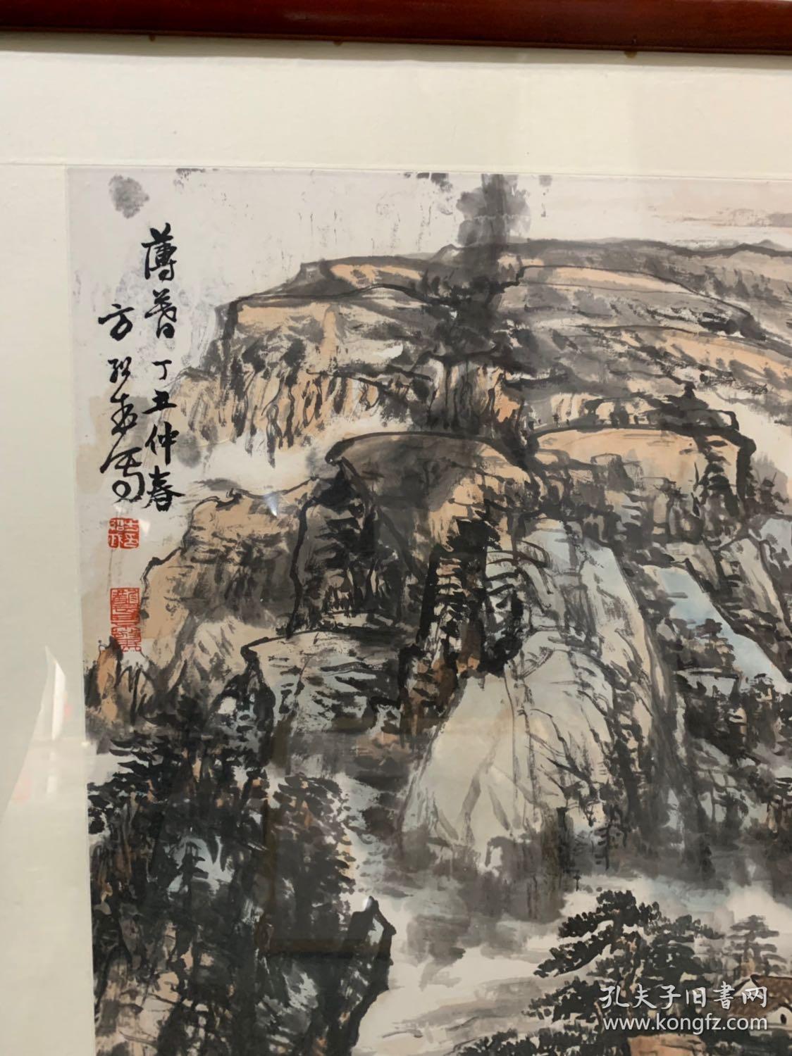 方绍武 山水斗方