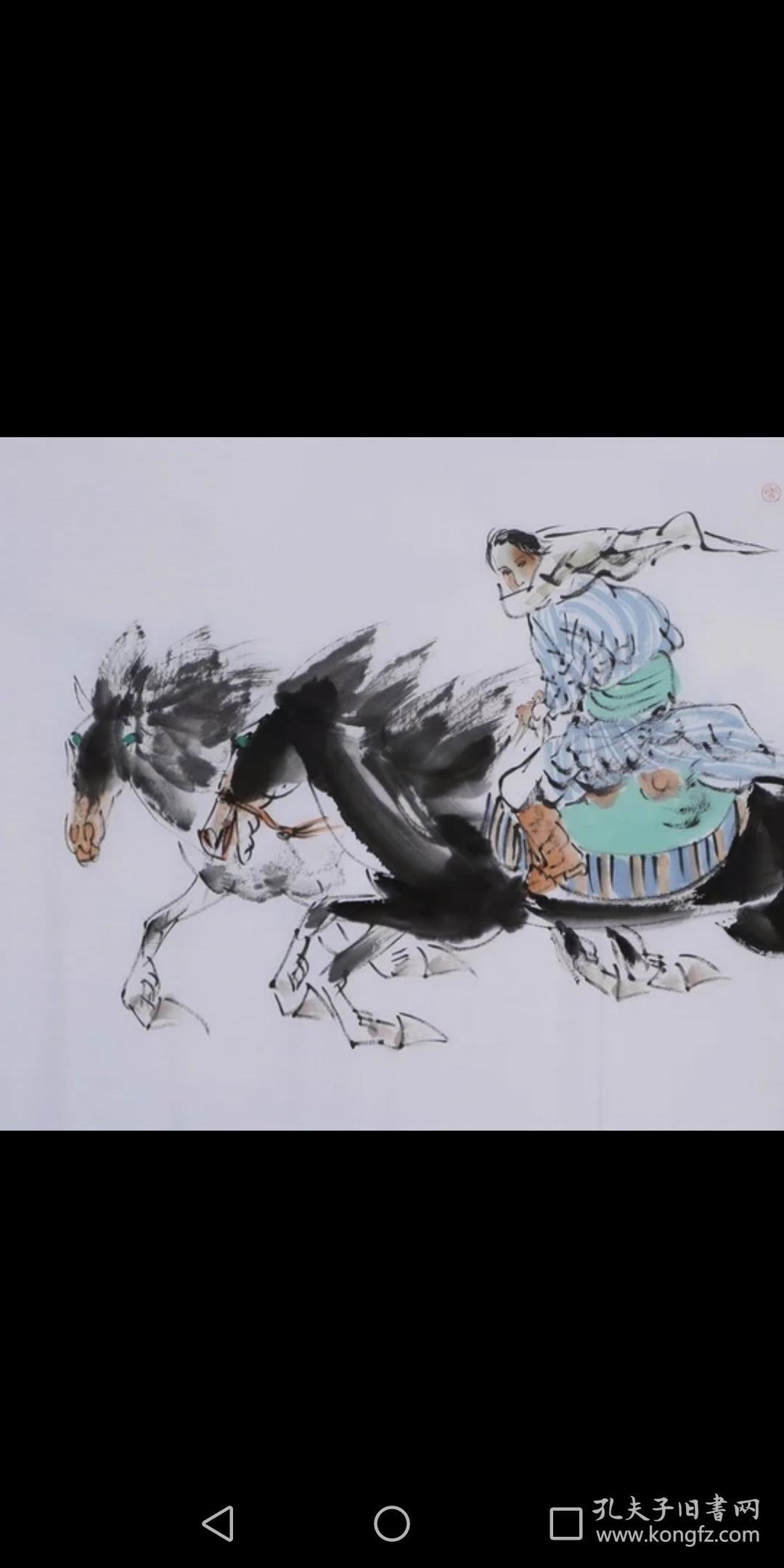 刘大为人物国画纯手绘横幅