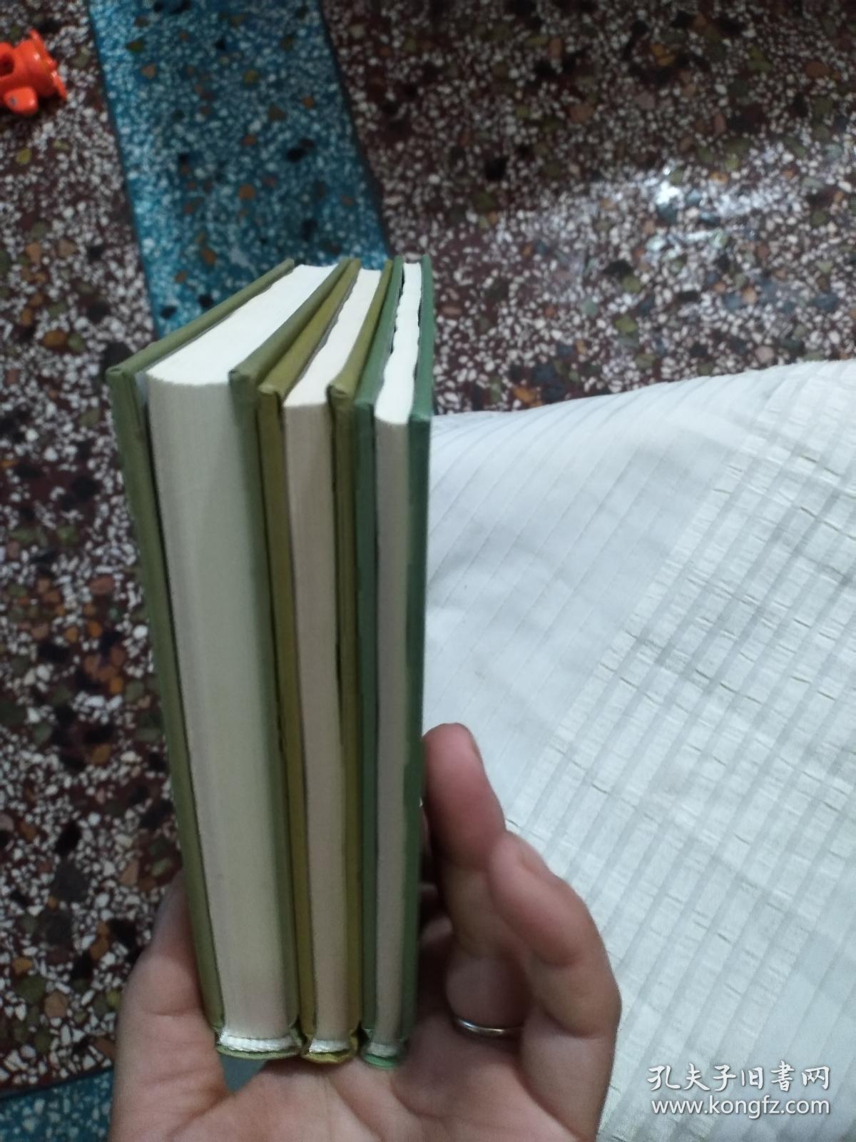 卡尔维诺经典--代表作我们的祖先三部曲:树上的男爵 分成两半的子爵