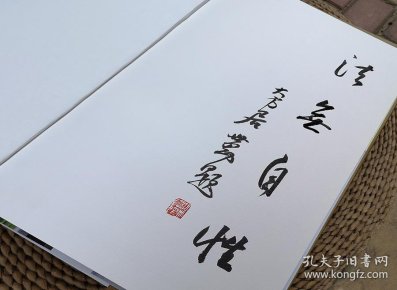 宝云书店的书摊