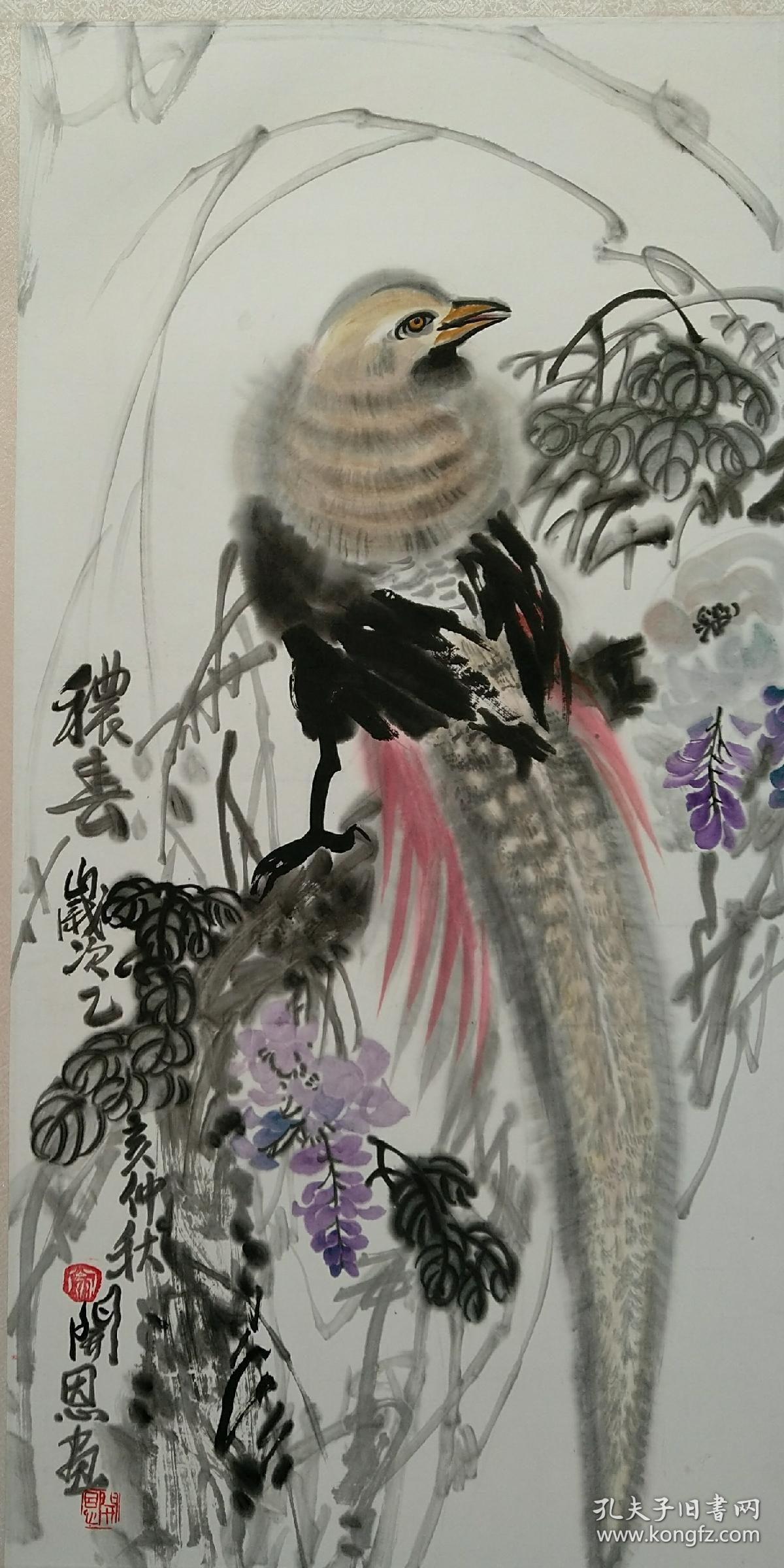 翁开恩锦鸡花鸟类3尺