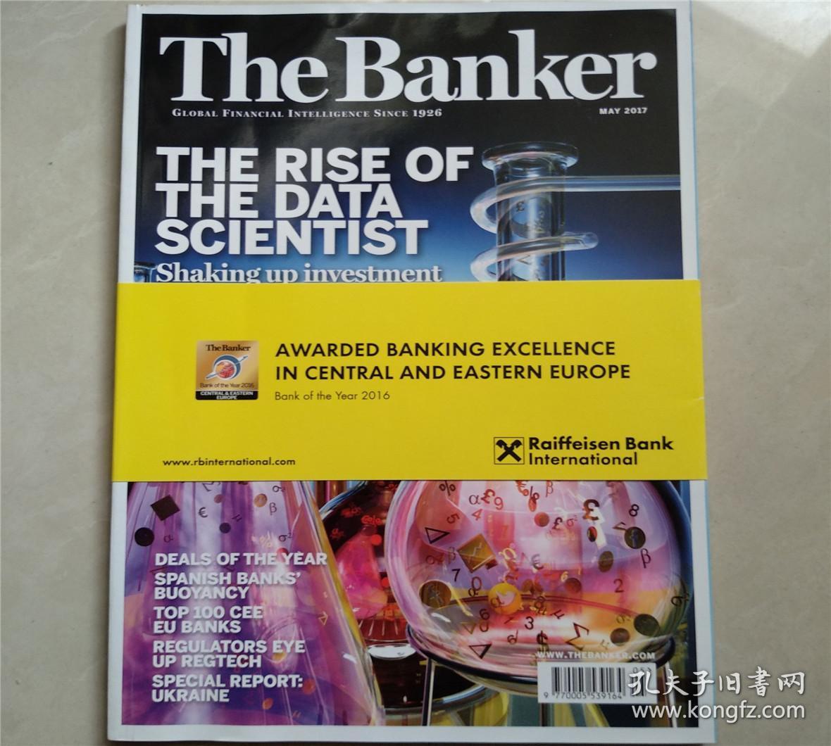 the banker may 2017/英文原版《银行家》杂志