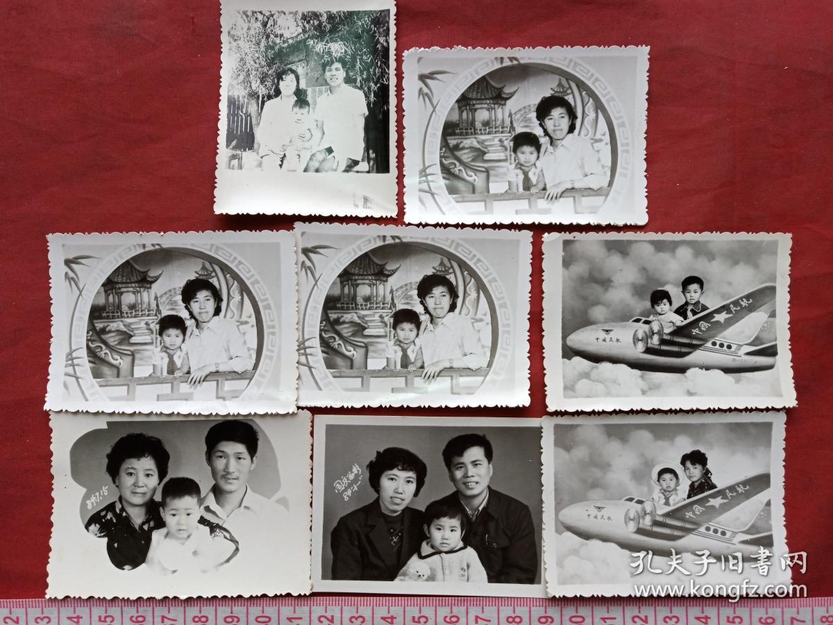 原况散页老相册发布第64----东北黑龙江哈尔滨某干