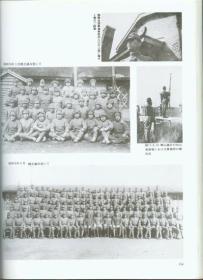 【珍贵抗战图片】1941年3月佳木斯鹤立镇兵营的日本兵合影