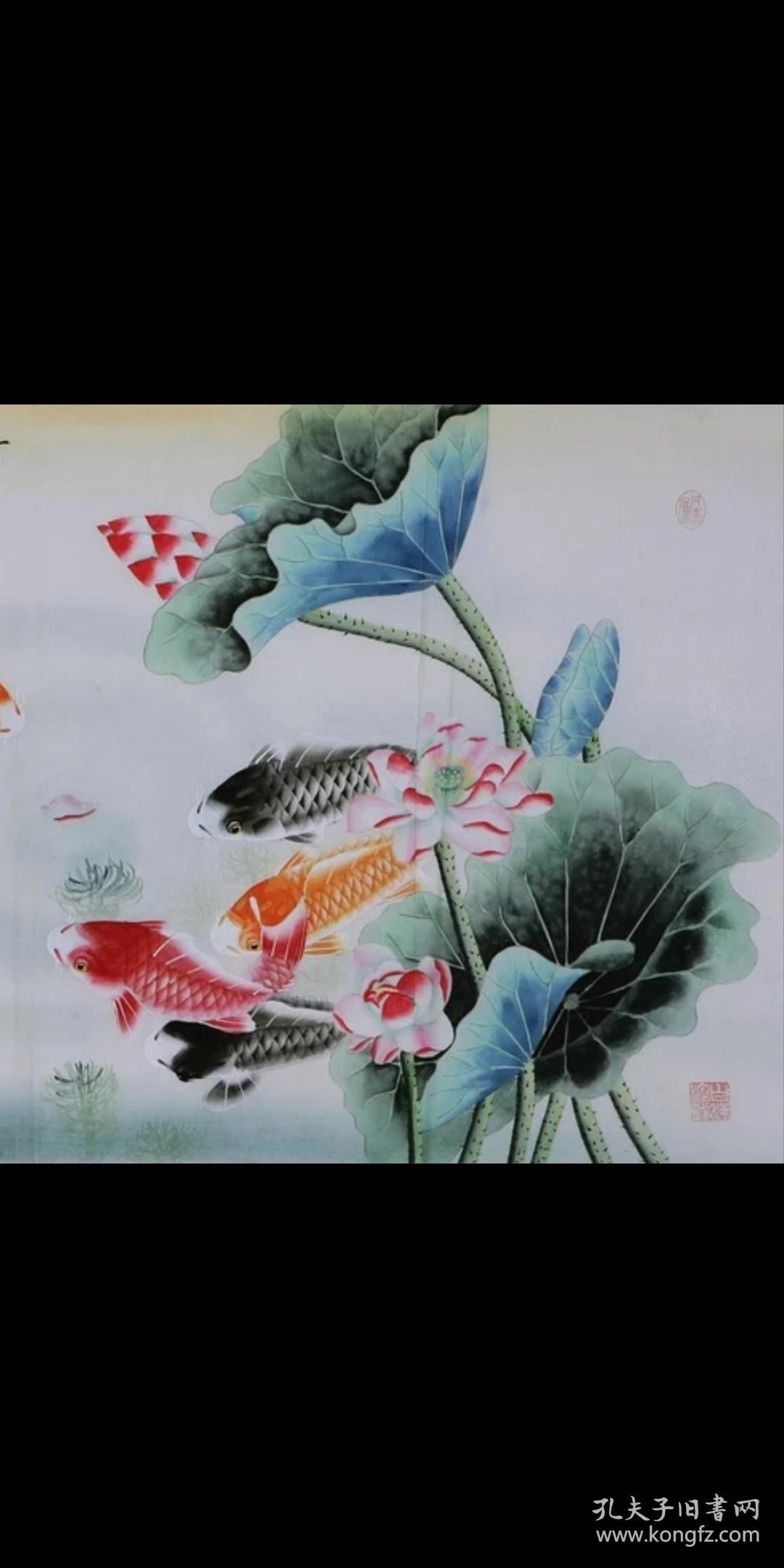 画家路雨年国画荷花鱼纯手绘