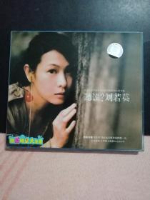 VCD 光盘 《刘若英 听说 》双碟