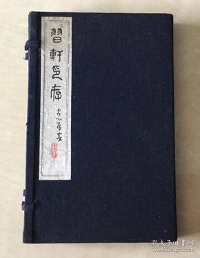 临沧强力集团老总儿女