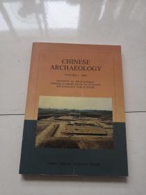 CHINESE ARCHAEOLOGY  VOLUME 3 2003 中国考古学