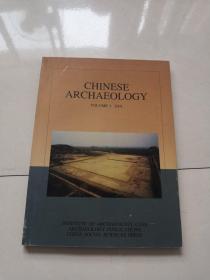 CHINESE ARCHAEOLOGY  VOLUME 1 2001 中国考古学