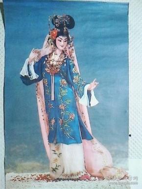 挂历画 京剧人物(赵)----碧波仙子,铁弓缘(厘米:30x25)_众名家_孔夫子