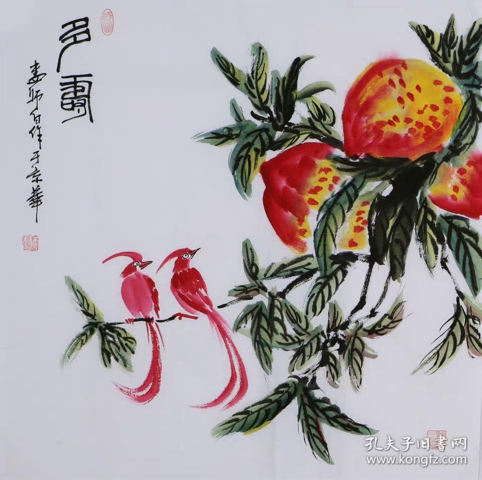 齐白石徒弟娄师白名家国画寿桃纯手绘