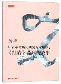 ҸʷоרҽҡĹ