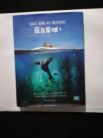 BBC全新4K海洋百科：蓝色海洋II