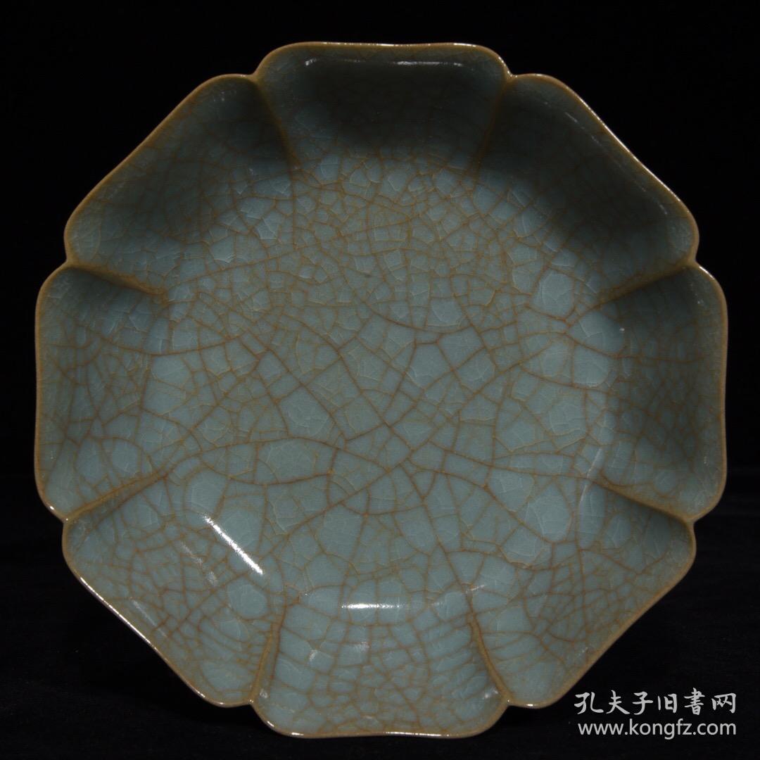 宋代汝窑冰裂纹八棱洗