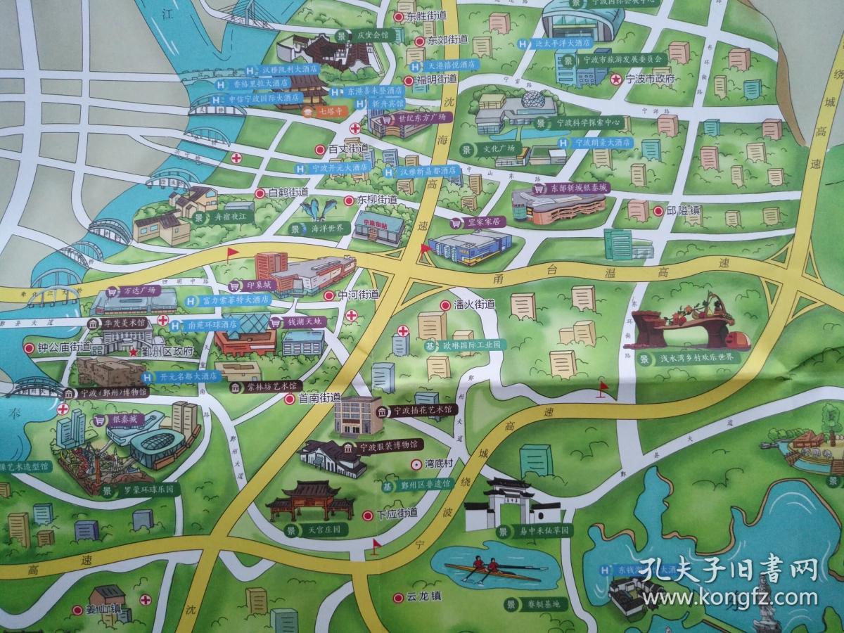 宁波市鄞州区旅游手绘地图54乘84cm鄞州区地图宁波市鄞州地图