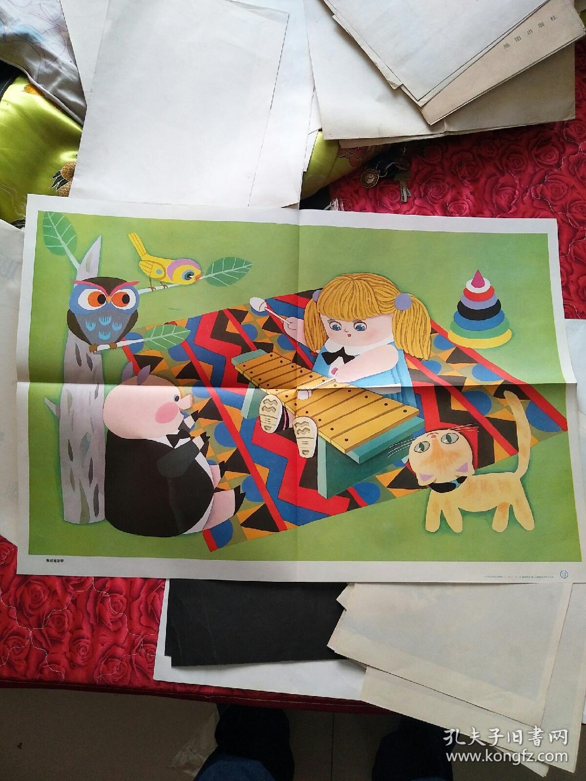 小学音乐课教学挂图1