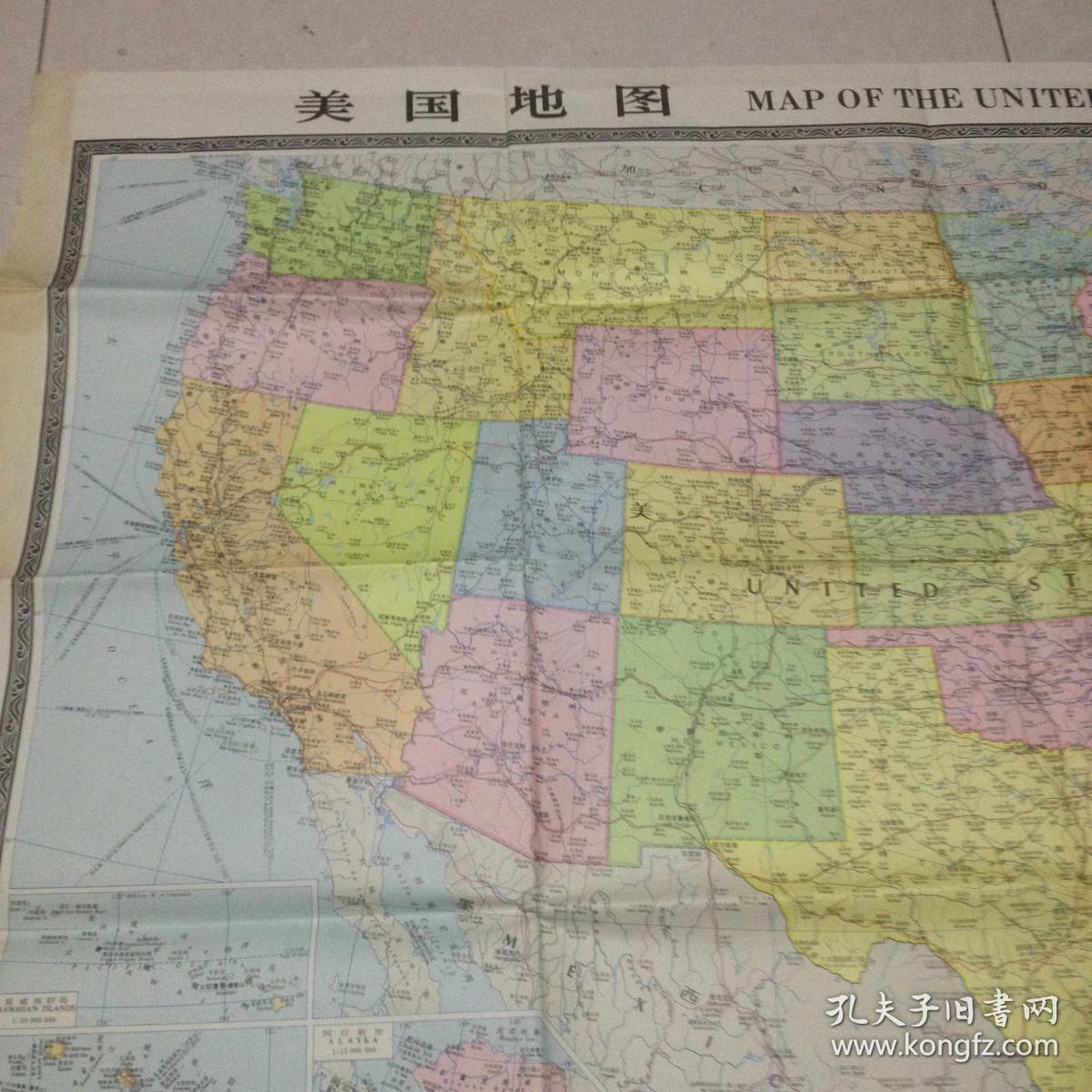 老地图美国国家地图1994年
