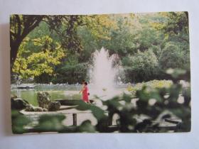 早期上海复兴公园明信片——上海人民美术出版社