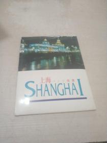 上海夜景明信片（10张）
