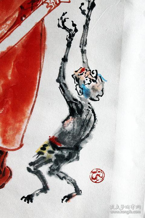 皮之先 红衣钟馗