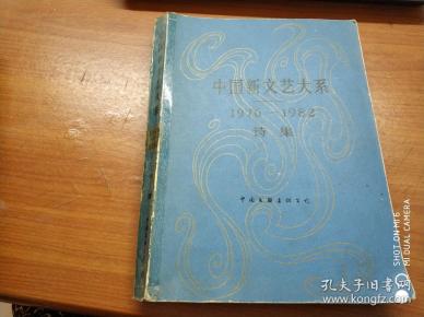 全部商品