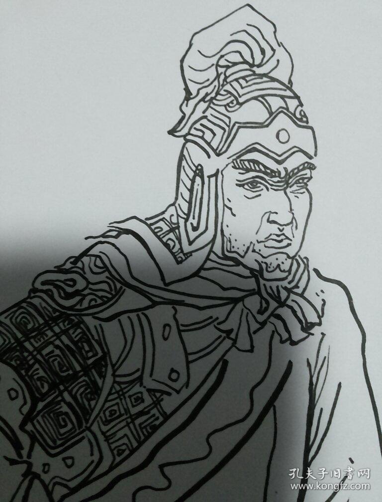 钢素笔画------韩信