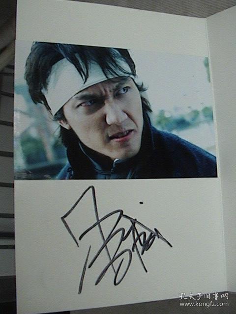 秦岚 何润东 程小东 安以轩 蓝正龙 冯绍峰 亲笔签名 《中华英雄》