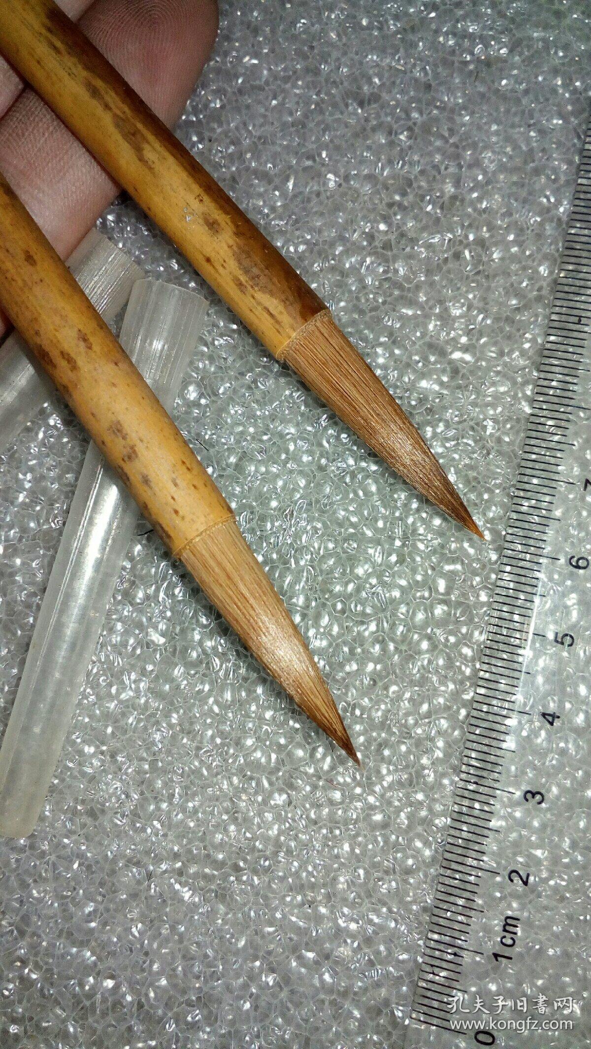 老毛笔掖县制笔厂中兰竹两支品相如图凤眼竹杆精品随机发货