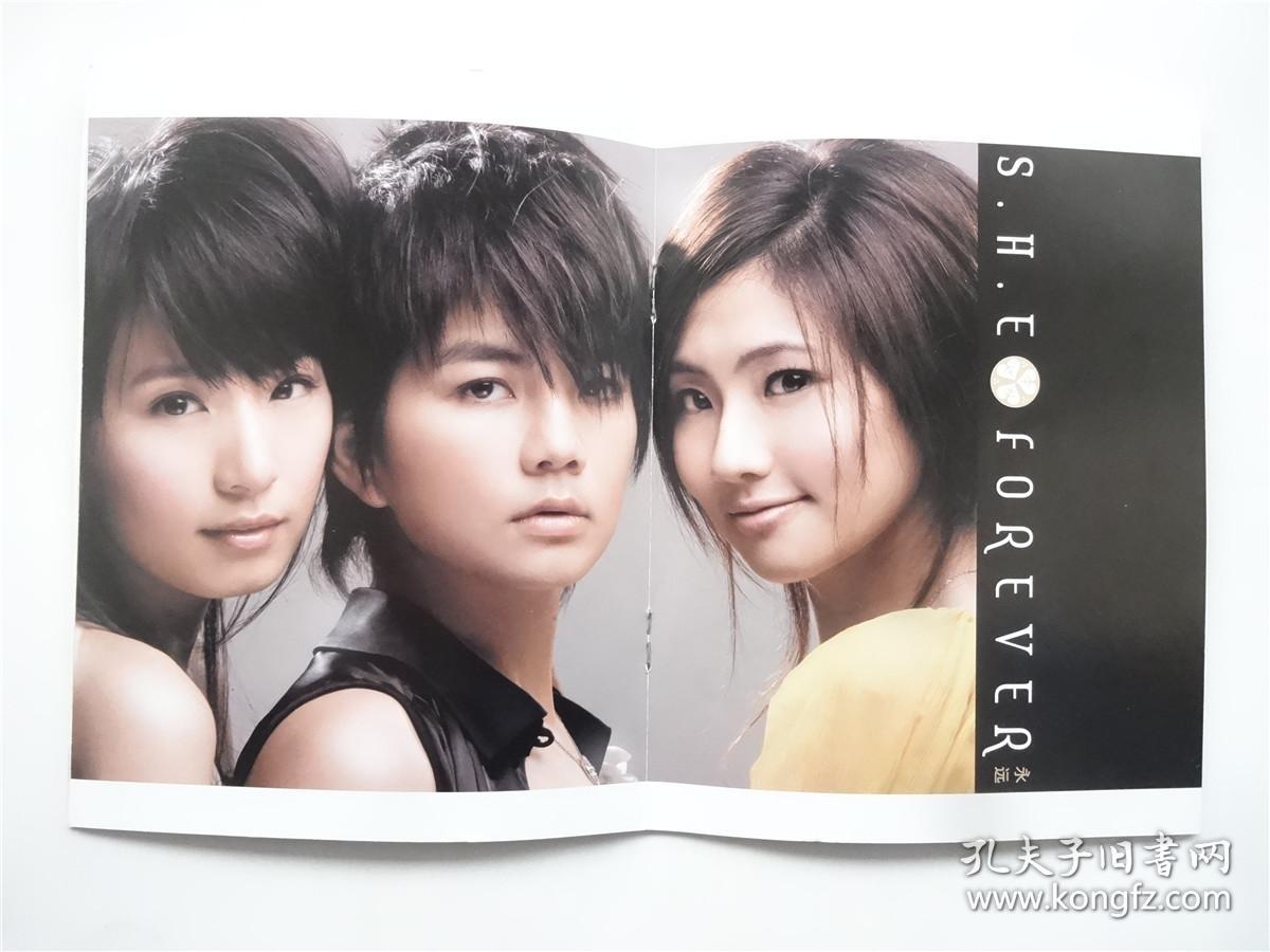 cdvcddvd光碟she永远附册玩耍原封未拆不想长大附童话