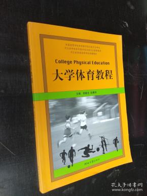 张秉祥_购买张秉祥相关商品_孔夫子旧书网