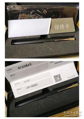 德国lamy凌美演艺钢笔,黑色,官网1280rmb,800出.95新,带保修卡