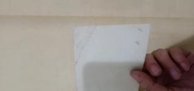 中国诗歌故事  第十四册   大缺本 品好