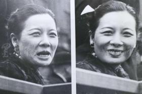 1943年 美新社新闻原照“宋美龄在纽约市政厅演讲”老照片 一张   HXTX105110