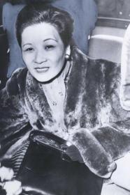 1948年 美新社新闻原照“宋美龄抵达美国寻求援助”老照片 一张  HXTX105113