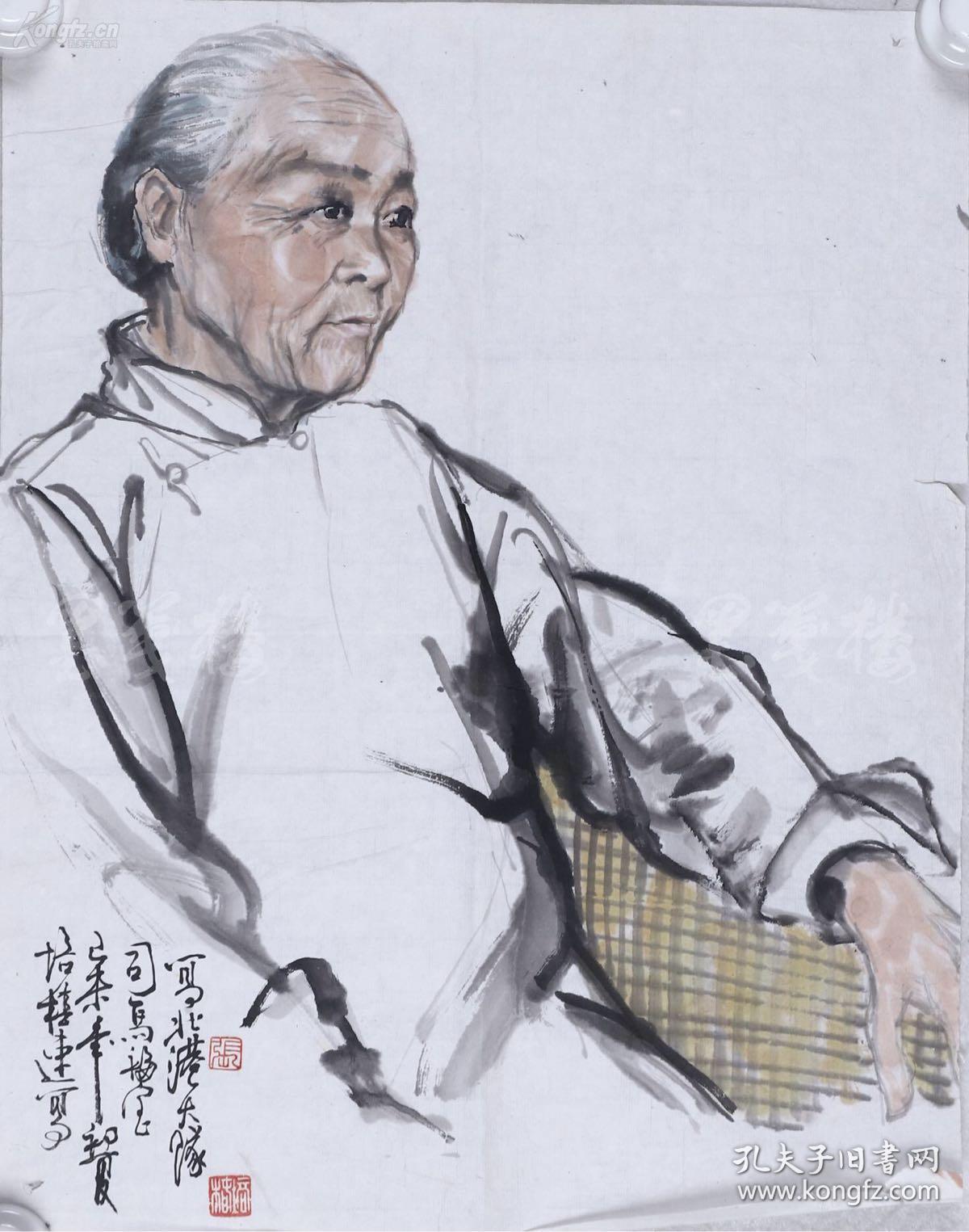 著名旅美画家艺术玻璃创作大师张培椿1979年水墨人物画母亲一幅纸本托