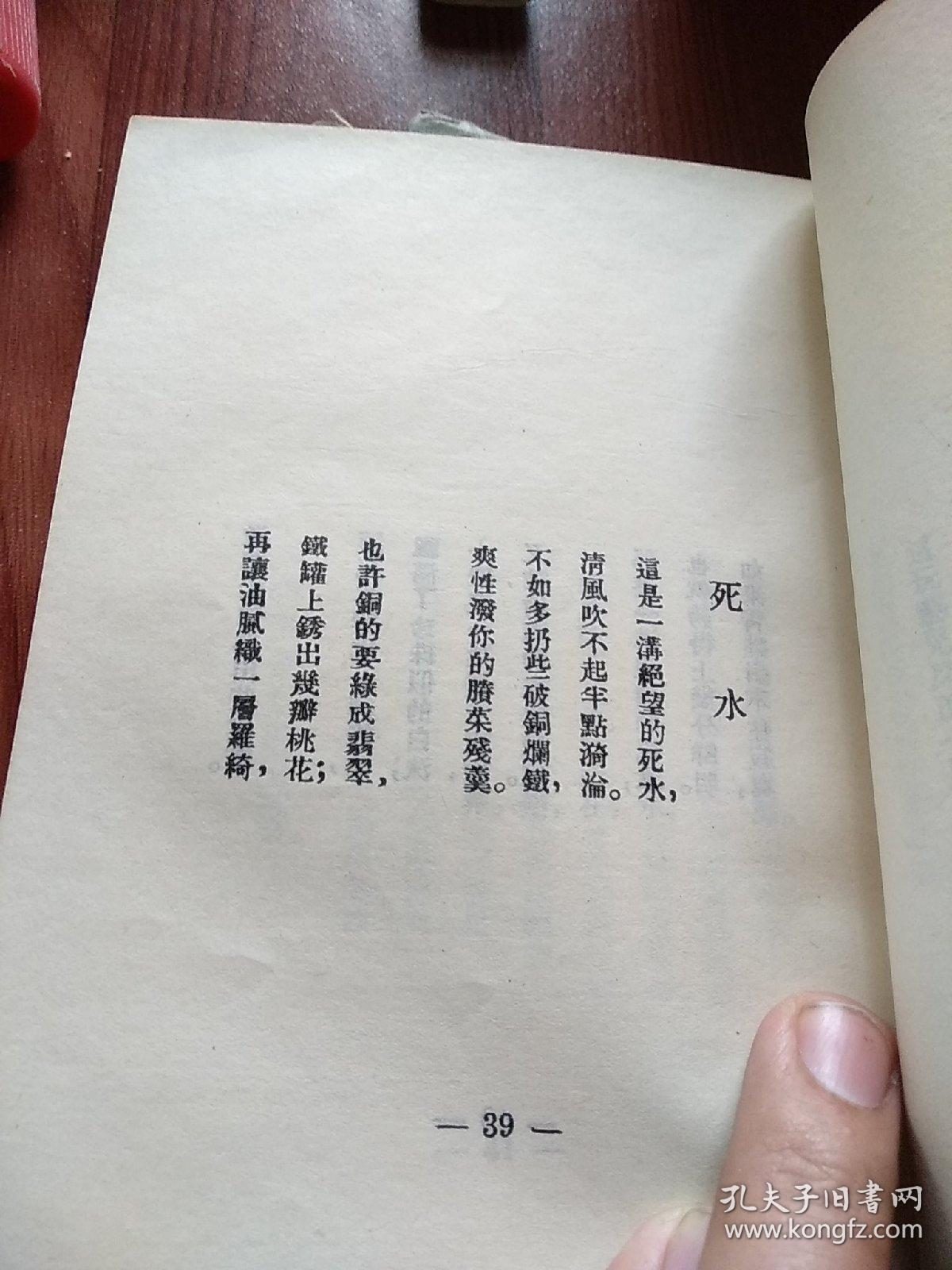 文学名人名言_文学名人名言大全摘抄_文学界名人名言
