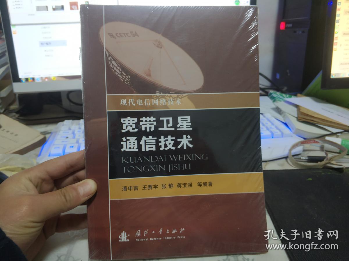 哪个求职软件好_软件工程求职信_最好的求职软件