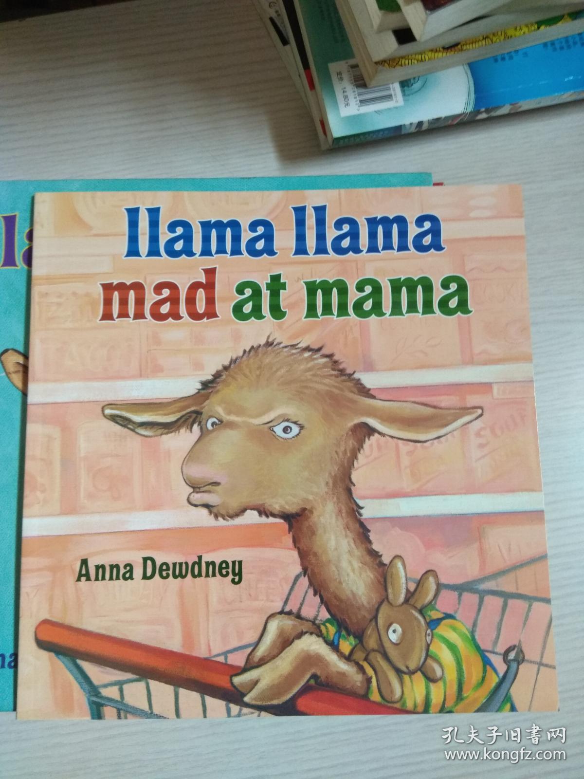 羊驼拉玛图书馆系列8册llama llama library(all 8 books)12开 有外盒