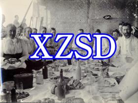 山东传教士野餐晚餐，1898年（翻拍）