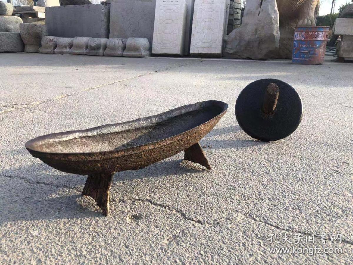 老物件老中医铁药捻完整包老三个可选拍下后请备注序号