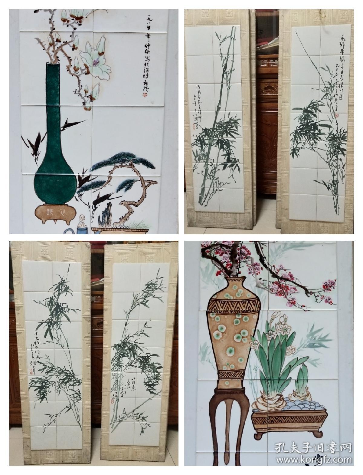 淄博制瓷名家及著名书法家画家王颜山盛庆隆崔永顺青竹三清图瓷板画