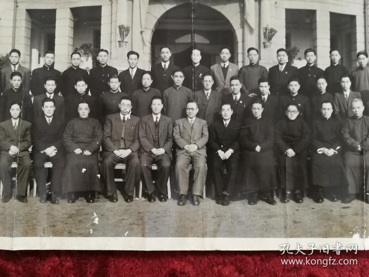 长照片两张民国原照 原版 照片中名人众多 聂氏家族成员有 孙儿 聶