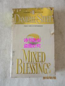 DANIELLE STEEL MIXED BLESSINGS